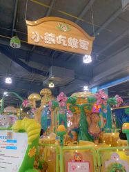 -维佳童话镇