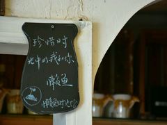 -懒鱼时光馆(沙坪坝店)