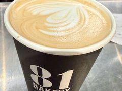 -81BAKERY(大学路店)