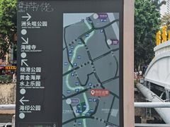 -江南西(地铁站)