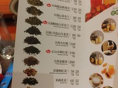 -洪长兴(广西北路店)