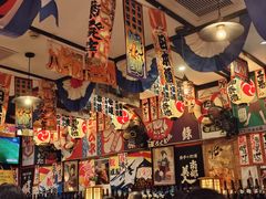 -平成屋· Late Night 食堂(四川北路店)