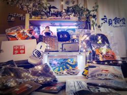 -MDZ STORE·TATTOO·耳饰