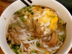 -矮子粉店1985·长沙米粉(湘春路店)