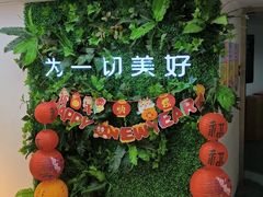 -天鹅到家·保姆月嫂育儿嫂(天河店)