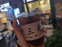 -包工仔·牛杂自助放题