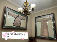-烟台山景区