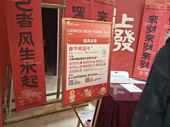 -天津梅江印象城