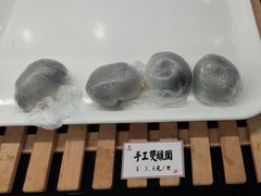 -鴻瑞興面馆(保利时光里店)