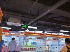 -可爱抓 COCO  GOTCHA(天津鹏欣水游城店)