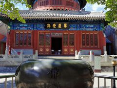 -大钟寺古钟博物馆