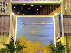 -郑州国际会展中心