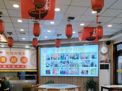 -乡党臊子面(丰庆公园店)