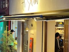 -Al Salam莫的三明治