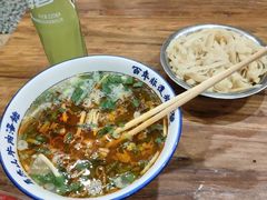 -清真马杰山牛肉汤馆