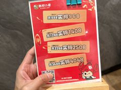 -靓虾二哥·龙虾馆(大塘总店)