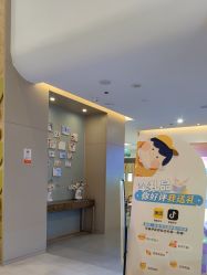 -郑州万安妇产医院