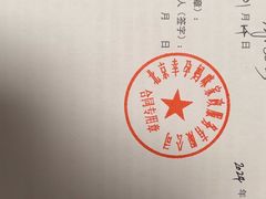 -幸孕妈咪·月嫂中心(十佳店)