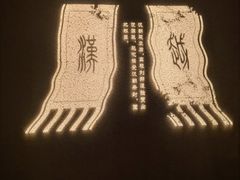 -上海中国航海博物馆