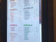 菜单-CoCo都可(蓝村店)
