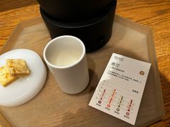 -tea'stone(华侨城创意园店)