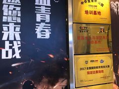 -兵魂·室内真人CS枪战俱乐部·团建·军事轰趴馆