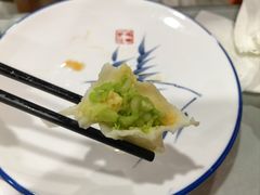 -听涛雅苑百味饺子老家菜馆