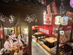 -炉胜·炉端烧·居酒屋