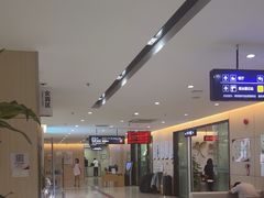 -美年大健康体检中心(红岭分院)