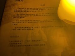 -剧狐剧本杀(徐汇1号店)