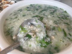 蚝蛎芥兰粥-覃记海鲜美食餐厅