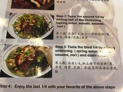 -竹取居酒屋