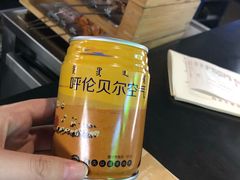 -很久以前羊肉串(打浦路店)