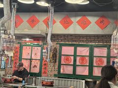 -永安里地摊烤肉(首创店)