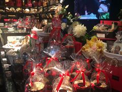 -Salon de The de Joel Robuchon(外滩18号店)