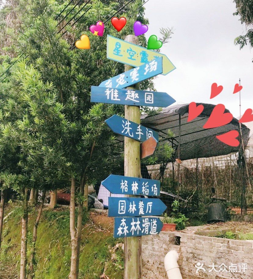 夏日亲子出游｜一定要打卡的一家儿童农场乐园！！