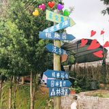 夏日亲子出游｜一定要打卡的一家儿童农场乐园！！