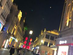 -长人馄饨铺(解放街店)