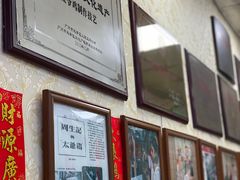 -周生记太爷鸡(文明路店)