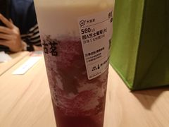 -古茗(湖里五缘湾天虹店)