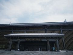 -银雀山汉墓竹简博物馆