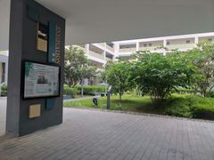 -江苏省苏州实验中学