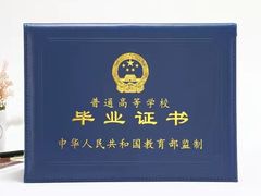 -深圳翠微培训中心·学历·深户