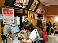 -寿司郎(上野店)