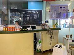 -八十八粉儿(尚都店)