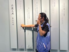 -苏州图书馆(人民路总馆)