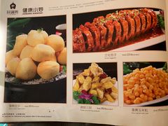 -回锦轩(泉园店)