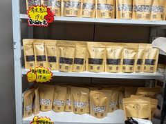 -杏好遇见你(总店)