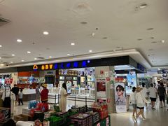 -物美大卖场(乍浦店)