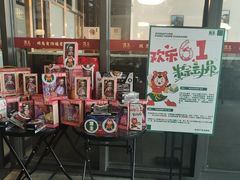 -煲王粤菜餐厅(中侨中心店)